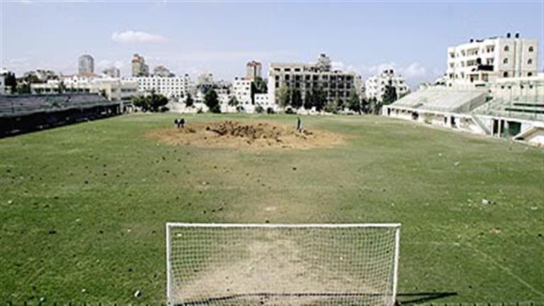 mr_palestine_playgrounds_rocketpal