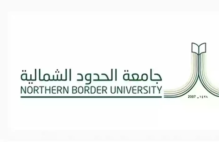 جامعة الحدود الشمالية تعلن وظائف مدرس لغة إنجليزية (للذكور والإناث) بنظام العقود